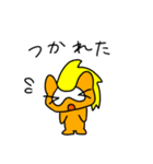 みみくろスタンプvol.3（個別スタンプ：18）