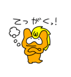 みみくろスタンプvol.3（個別スタンプ：21）