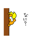 みみくろスタンプvol.3（個別スタンプ：22）