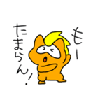 みみくろスタンプvol.3（個別スタンプ：24）