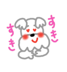 僕の名前はペペです。（個別スタンプ：2）