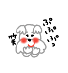 僕の名前はペペです。（個別スタンプ：3）