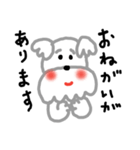 僕の名前はペペです。（個別スタンプ：8）