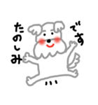僕の名前はペペです。（個別スタンプ：12）