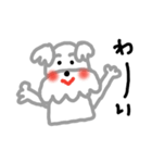 僕の名前はペペです。（個別スタンプ：15）