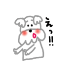 僕の名前はペペです。（個別スタンプ：17）