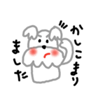 僕の名前はペペです。（個別スタンプ：21）