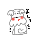 僕の名前はペペです。（個別スタンプ：23）