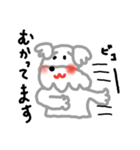 僕の名前はペペです。（個別スタンプ：24）