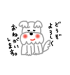 僕の名前はペペです。（個別スタンプ：30）