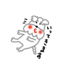 僕の名前はペペです。（個別スタンプ：32）