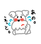 僕の名前はペペです。（個別スタンプ：33）