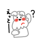 僕の名前はペペです。（個別スタンプ：34）