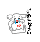 僕の名前はペペです。（個別スタンプ：37）