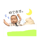 あやぱる②（個別スタンプ：5）