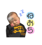 あやぱる②（個別スタンプ：6）