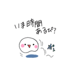 もちっぴ2（個別スタンプ：9）