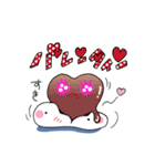 もちっぴ2（個別スタンプ：25）