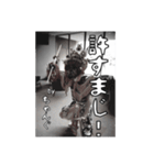ちゃんぐもう疲れました！（個別スタンプ：8）