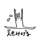体の柔らかいうさぎ 3（個別スタンプ：4）