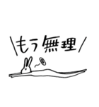 体の柔らかいうさぎ 3（個別スタンプ：5）