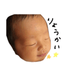 新生児いとまる（個別スタンプ：3）