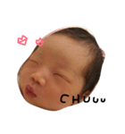 新生児いとまる（個別スタンプ：7）