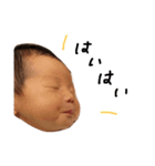 新生児いとまる（個別スタンプ：8）