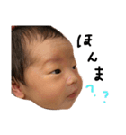 新生児いとまる（個別スタンプ：10）