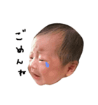 新生児いとまる（個別スタンプ：13）