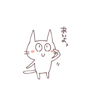 にょっぴのねこさんスタンプ（個別スタンプ：1）