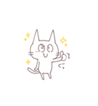 にょっぴのねこさんスタンプ（個別スタンプ：6）