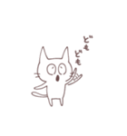 にょっぴのねこさんスタンプ（個別スタンプ：9）