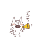にょっぴのねこさんスタンプ（個別スタンプ：15）