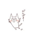 にょっぴのねこさんスタンプ（個別スタンプ：16）