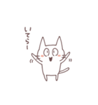 にょっぴのねこさんスタンプ（個別スタンプ：22）