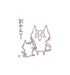 にょっぴのねこさんスタンプ（個別スタンプ：24）