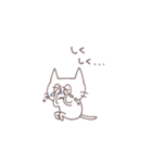にょっぴのねこさんスタンプ（個別スタンプ：26）