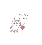 にょっぴのねこさんスタンプ（個別スタンプ：38）