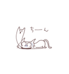 にょっぴのねこさんスタンプ（個別スタンプ：40）