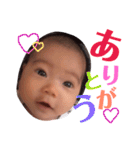 sherry..（個別スタンプ：6）
