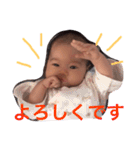 sherry..（個別スタンプ：8）