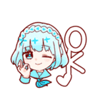 まちまちじょし（個別スタンプ：1）
