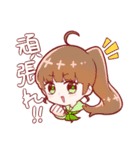 まちまちじょし（個別スタンプ：3）