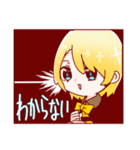 まちまちじょし（個別スタンプ：7）