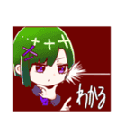 まちまちじょし（個別スタンプ：8）