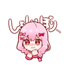 まちまちじょし（個別スタンプ：14）