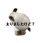 チンチラのおもちだよ（個別スタンプ：32）