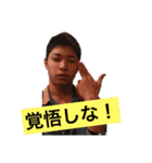 第1弾！大人気シリーズ〜てやんでい！〜（個別スタンプ：7）