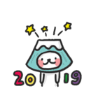 ハロー！ウサギの新年（個別スタンプ：18）